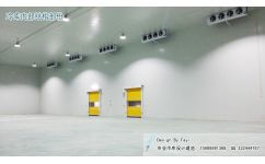 北京浩爽制冷工程科技 专注县域大型冷库建设与工程技术服务