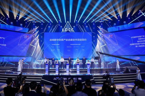 破解龙岗数字创意走廊国家级园区密码 数字文化创意软件开发的引擎与路径