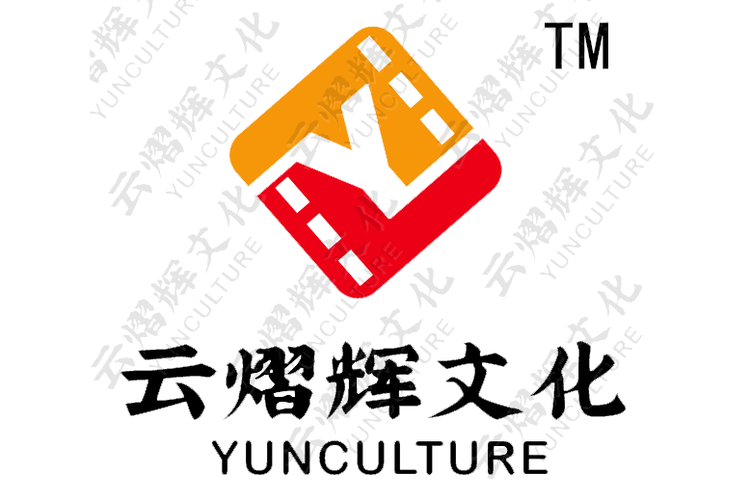 激发数字文化创意 组织文化艺术交流活动的新机遇