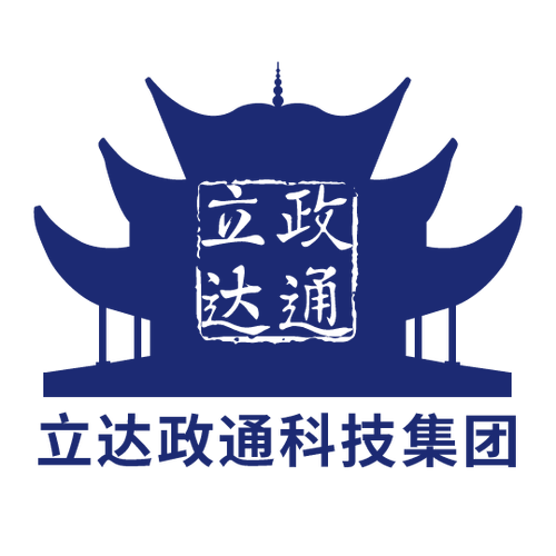 文化创意产业,国学文化传播的高科技企业,集软件开发,系统集成,文化