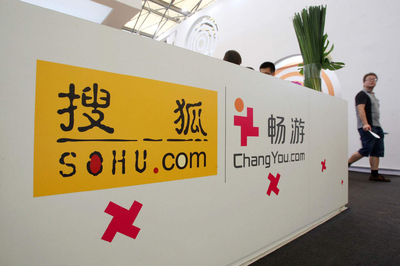 北京中数引领科技 打造全方位的ICT技术服务矩阵